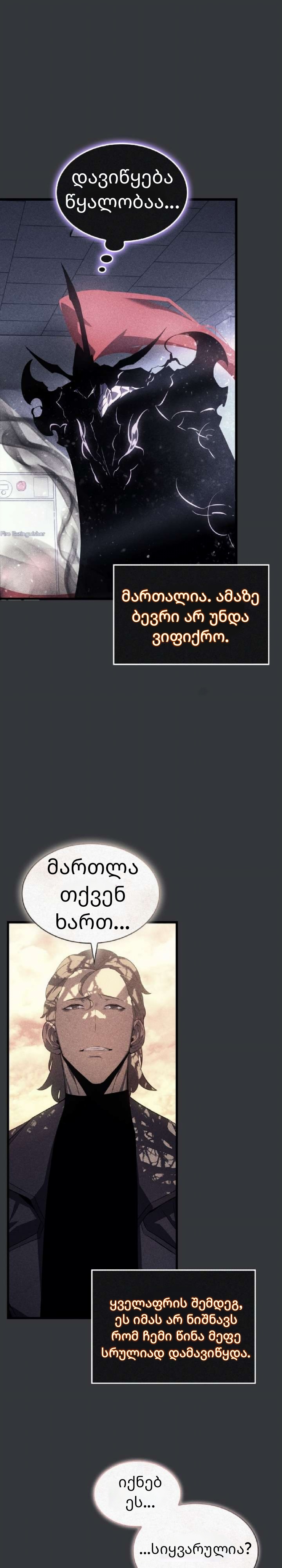 Page (46)